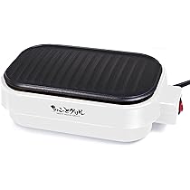 ハック ちょこっとグリル 焼き鳥焼き器 HAC2241 楽天市場】焼き鳥焼き器 家庭用 ちょこっとグリル 焼鳥 一人